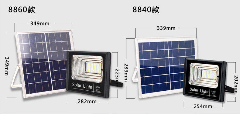 do jardim solar da luz de inundação de 100W Jd-8840 economia de energia branca fresca do diodo emissor de luz 8PCS solar