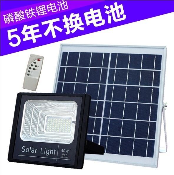 do jardim solar da luz de inundação de 100W Jd-8840 economia de energia branca fresca do diodo emissor de luz 8PCS solar