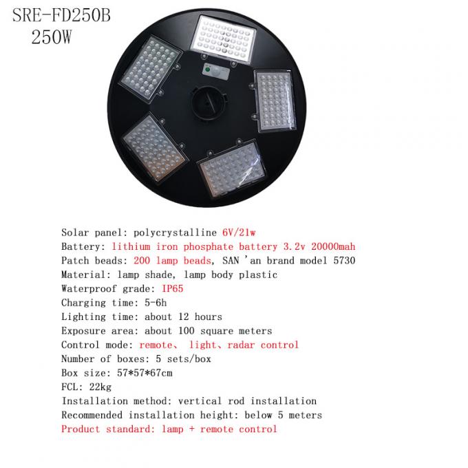 UFO redondo IP65 impermeável claro solar 150W 250W 4